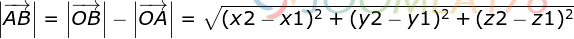 CodeCogsEqn length