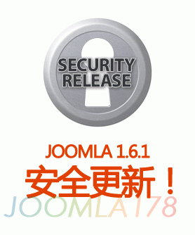 joomla1.6-release