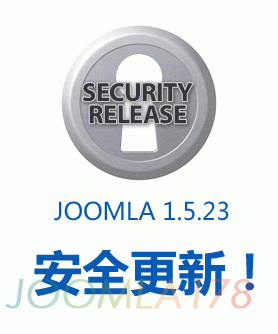 joomla15_release