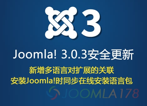 joomla303 release