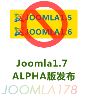 joomla17-release