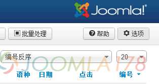 joomla options button