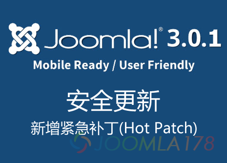 joomla 301avaible