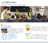 littlebee.org.cn