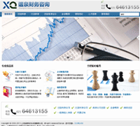 shxqcw.cn