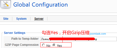 gzip-joomla