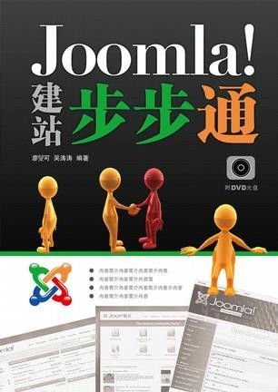 joomlalearn