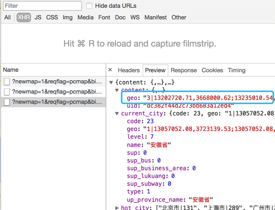 bmap scree interface
