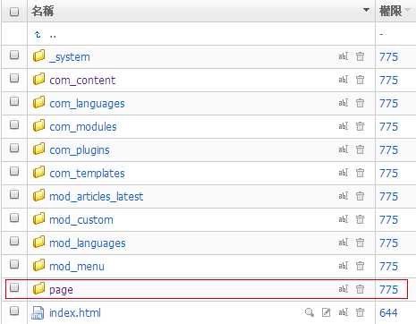 cache-tuo-screen1.png