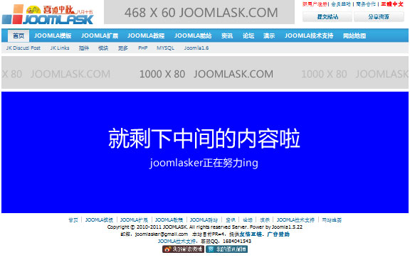 jk_demo_08.jpg