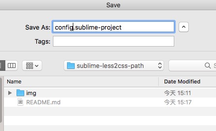 img/screen-shot-save-path